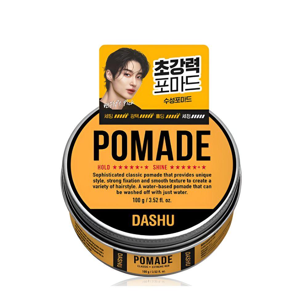 DASHU Classic Incredible Shine Pomade Hair Wax 100g High Shine Strong Hold Wet Look Styling