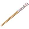 Skater Bamboo Safety Chopsticks 21cm Chopsticks My Neighbor Totoro Hana No Mai Ghibli ANT4-A