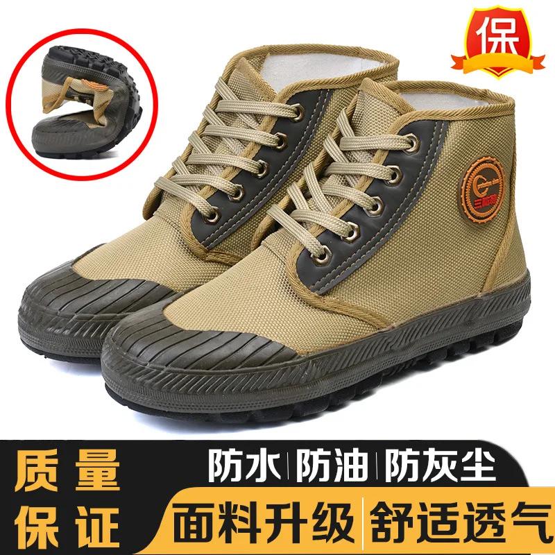 Men's Work Shoes Hiking Tactics Hunt Shoes Trekking Shoes Man Breathable Comfortable Mountain Climbing Shoe Vulcanized  Tenis