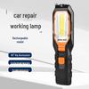 Portable Rechargeable LED Magnetic Work & Emergency Light