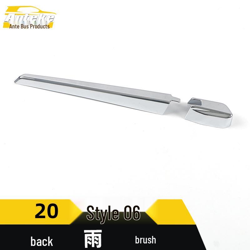 Suitable for Lynk&Co 06 (2020) Rear Wiper Electroplated Decorative Cover