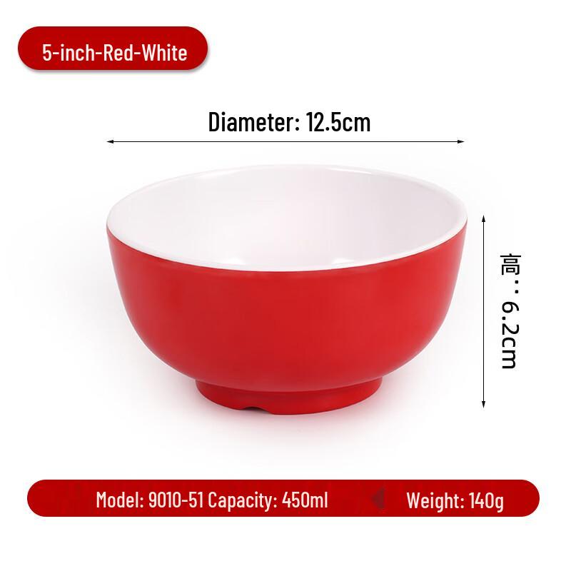 Yudefeng A8 Two-Tone Melamine Small Bowls (10-Pack)