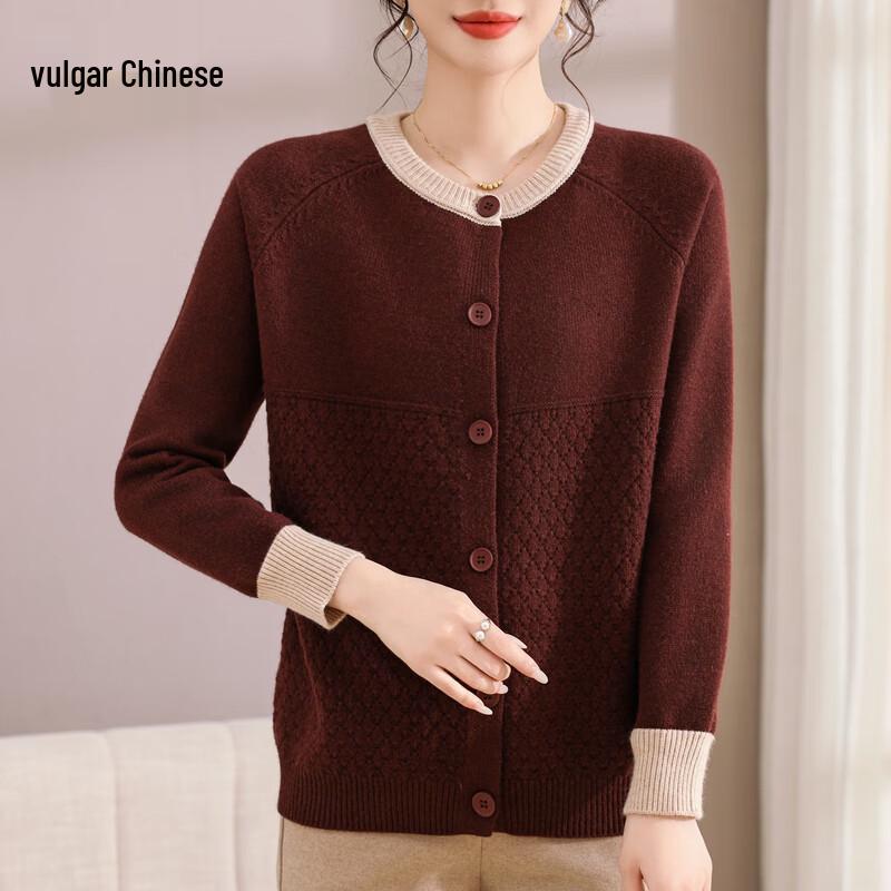 Женский кардиган Yonghua крупной вязки 2XL