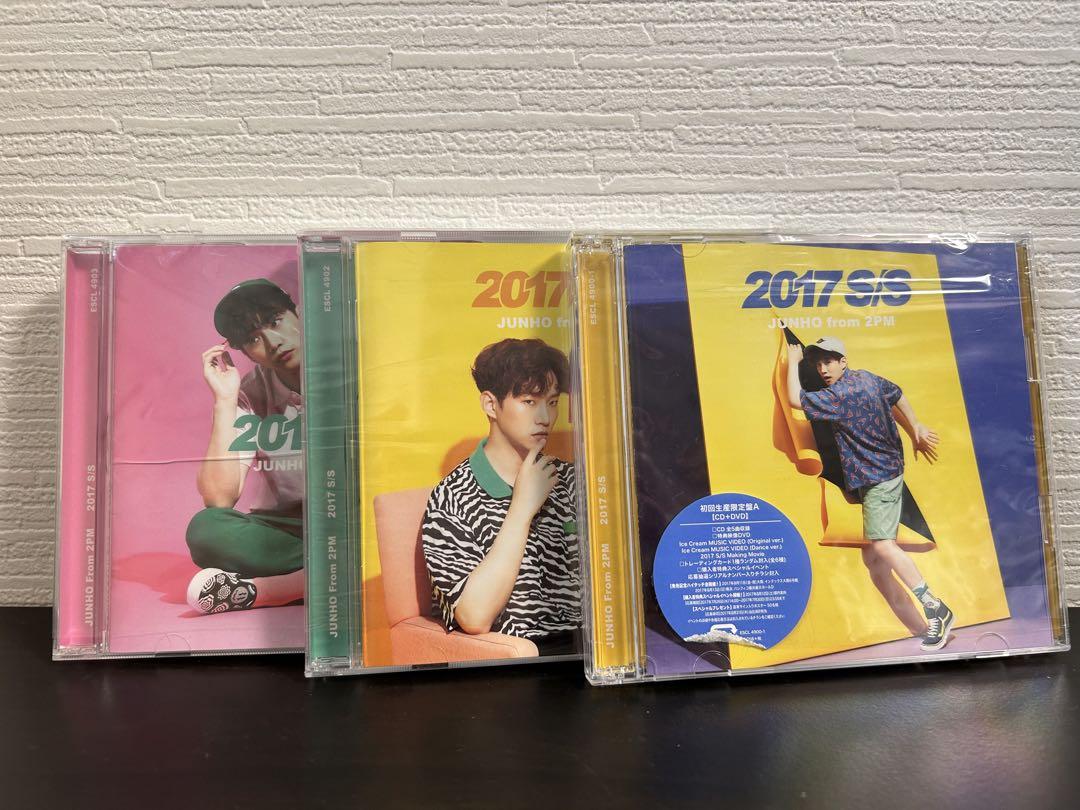 

[USED] 2PM JUNHO Junho 2017 S/S CD 3-piece set