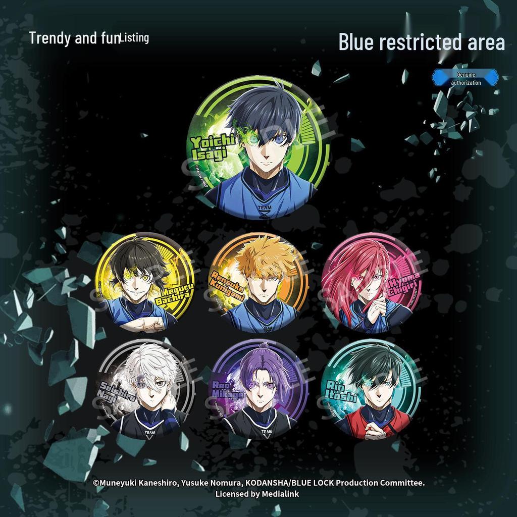 Blue Lock Battle Series Double Flash Badge Blind Box: Isagi Yoichi Anime Merchandise
