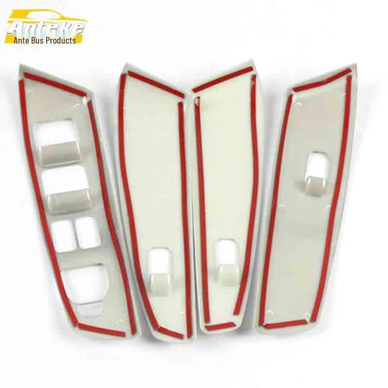 IX35 Glass Switch Decoration Frame Electroplated Matte Window Armrest Lift Button Trim