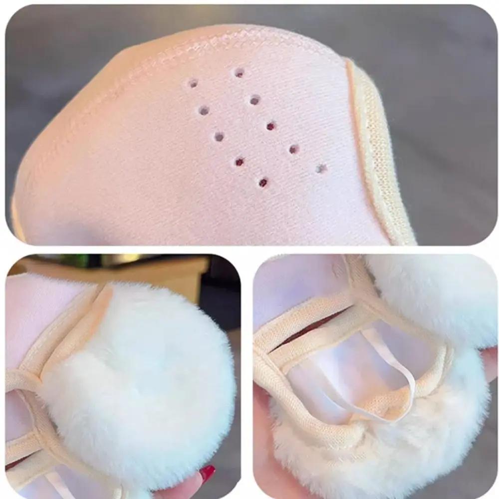 Cute Soft Fluffy Kid Winter Ear Muff 3D Stereoscopic Windproof Coldproof Mask Warm Plush Fluffy Fleece Mouth Cover Winter Autumn