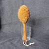 Large Beech Wood Bath Brush with Hog Bristles for Body and Dry Brushing