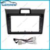 9 Inch Car Frame Fascia Adapter For Toyota Corolla Axio Fielder 2012-2023 Android Radio Dash Fitting Panel Kit