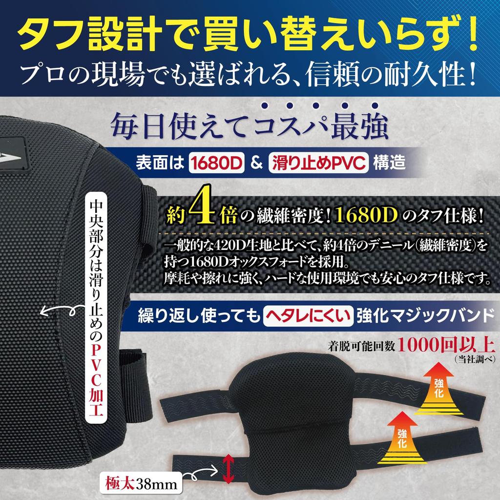 AzukiY Knee Pads Thick and for Knee Knee Knee Gardening Knee Field Handy Knee Kids [Extra Tough] Work, Farming, Weeding, Gardening, Pads, Guards,