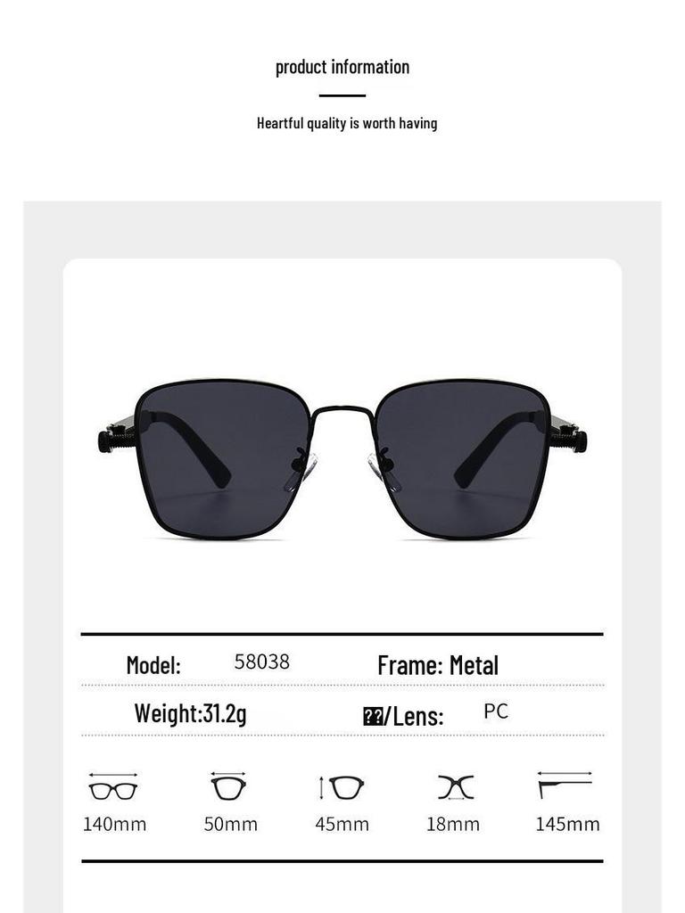 2025 Retro Square Steampunk Metal Sunglasses with Universal Fit