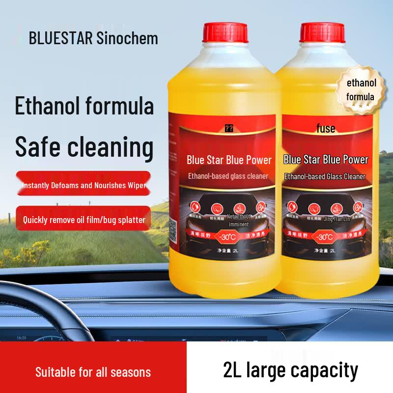 Всесезонная жидкость для стеклоочистителей Blue Star
