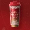 CHAGEE Insulated Mug, 316 Stainless Steel, Locking Lid Coffee Cup, Tea Pot, Cup for Women, Starry Red