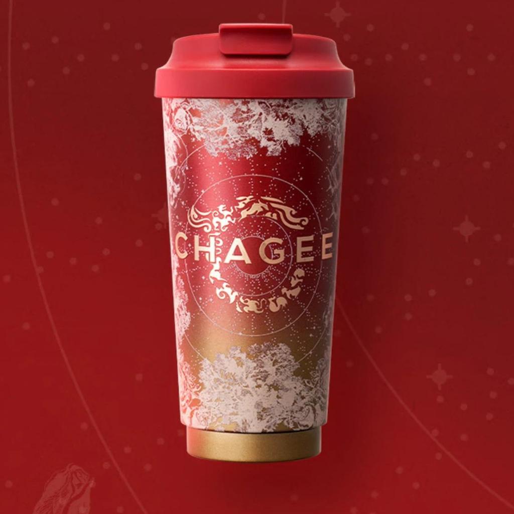 CHAGEE Insulated Mug, 316 Stainless Steel, Locking Lid Coffee Cup, Tea Pot, Cup for Women, Starry Red