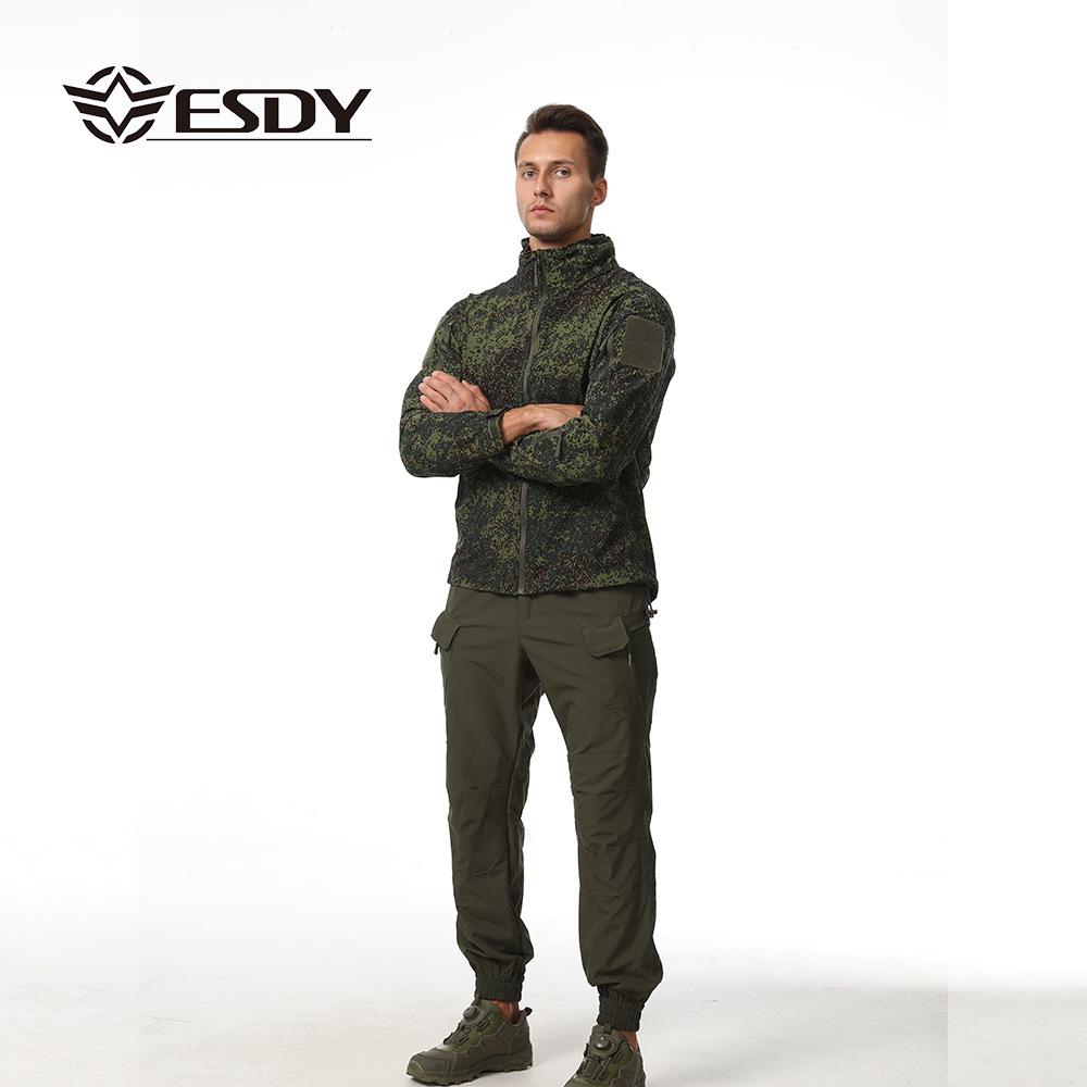 

Men’s Cycling Windproof Suit: Spring Quick-Dry Two-Piece Set - Sports & Casual Jacket S