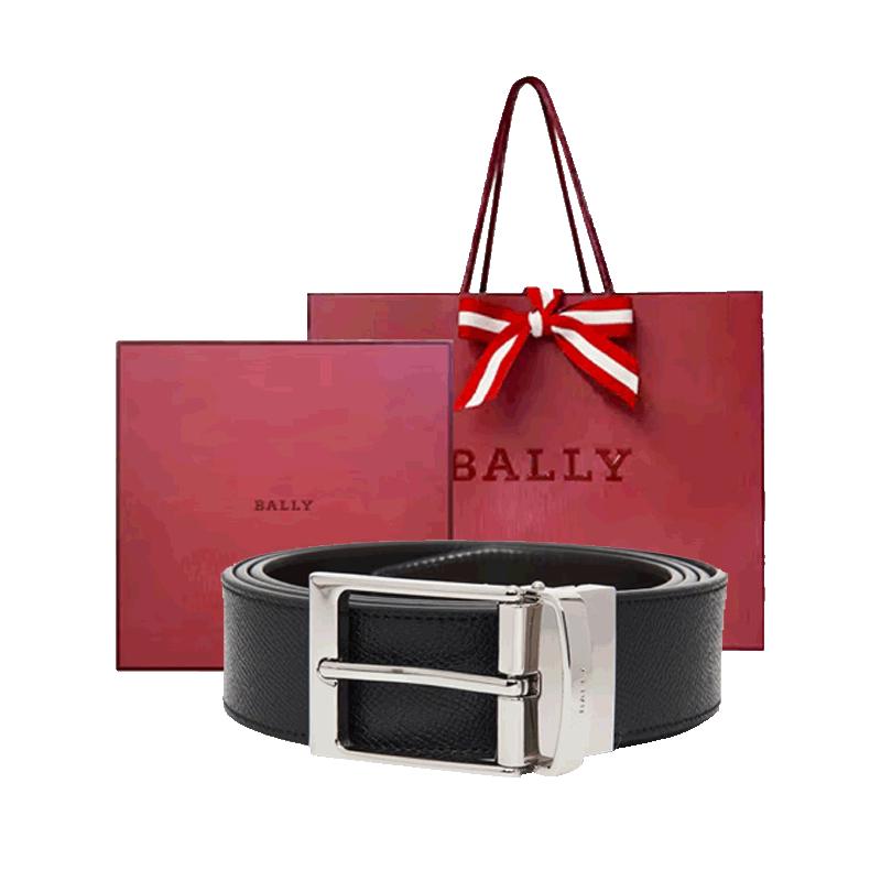 Bally Мужской двусторонний кожаный ремень с квадратной пряжкой 3.5/120cm
