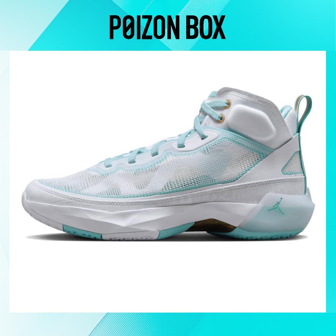 

кроссовки Jordan 37 Guo Ailun Island Green DV0921-173