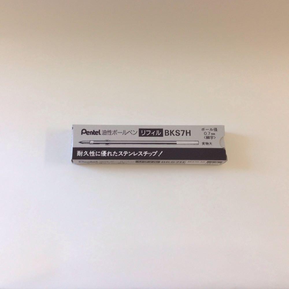 Pentel Ballpoint Pen Refills Pack of 10 BKS7H-AD 0.7 Black,