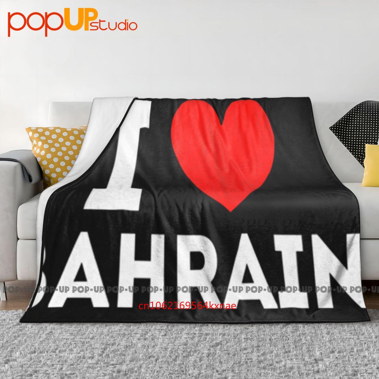 

I Love Bahrain Country Ultra-Soft Blanket Quilt Winter Sofa Cover Bed Covers 30x40in