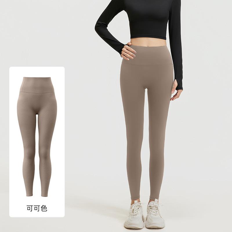 Juyatang No Embarrassment Line Peach Hip Yoga Pants High Waist Hip Lift High Elastic Nude Running Fitness Pants Women