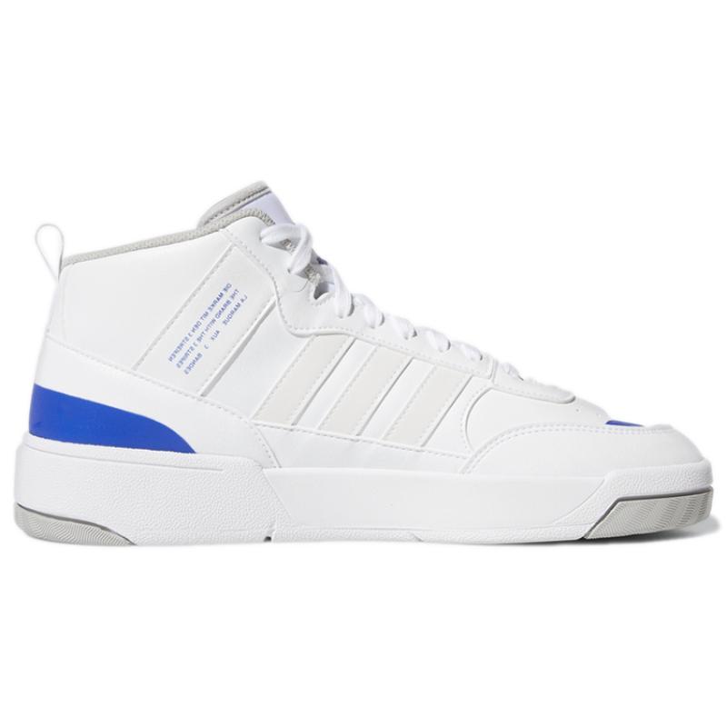 Adidas Originals Post Up Shoes 'White Game Blue' Sneakers H00175