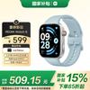 Xiaomi Redmi Watch 6 Smartklocka (CN-version)