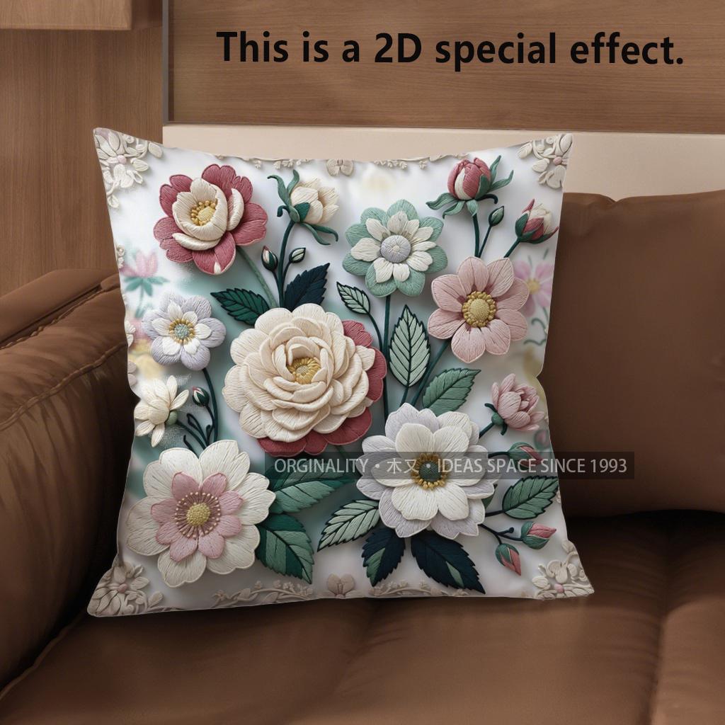 2D Vintage Floral 3D Style Throw Pillow Covers Pattern Cushion Cover Suitable For Sofa Bedroom Car Pillow Cover