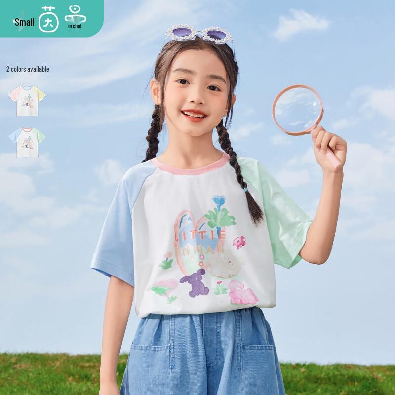 Little Yin Man Girls Casual Short Sleeve T-Shirt 150