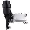 NEW-Oil Filter Assembly Oil Filter Housing Oil Filter Housing Formercedes-Benz W204 Oil Filters A6511801165 70321178