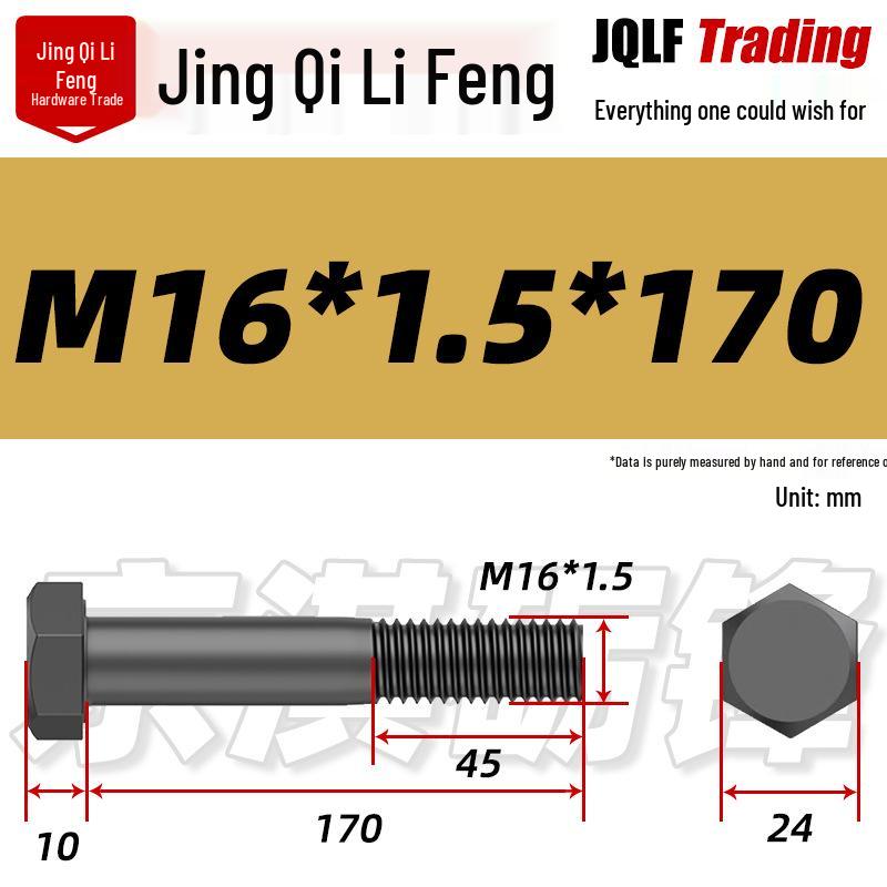 M8-M27 Sechskantschraube mit Feingewinde, Teilgewinde für Maschinenbau, Festigkeitsklasse 12.9