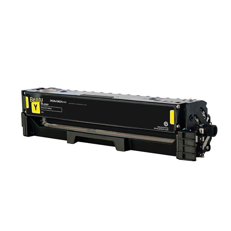 Pantum CTL-2200 Series Original Toner Cartridge