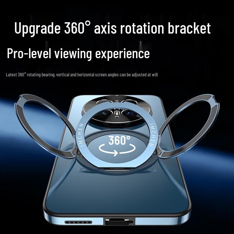 Aimeichen 360° Rotating Stand Frosted Silicone Phone Case for Huawei Mate 70 Series