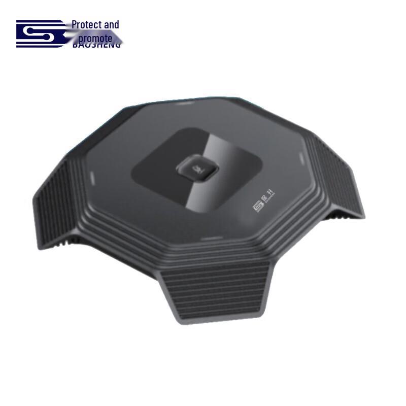 

BaoSheng Conference Audio Digital Array Microphone (CN version)