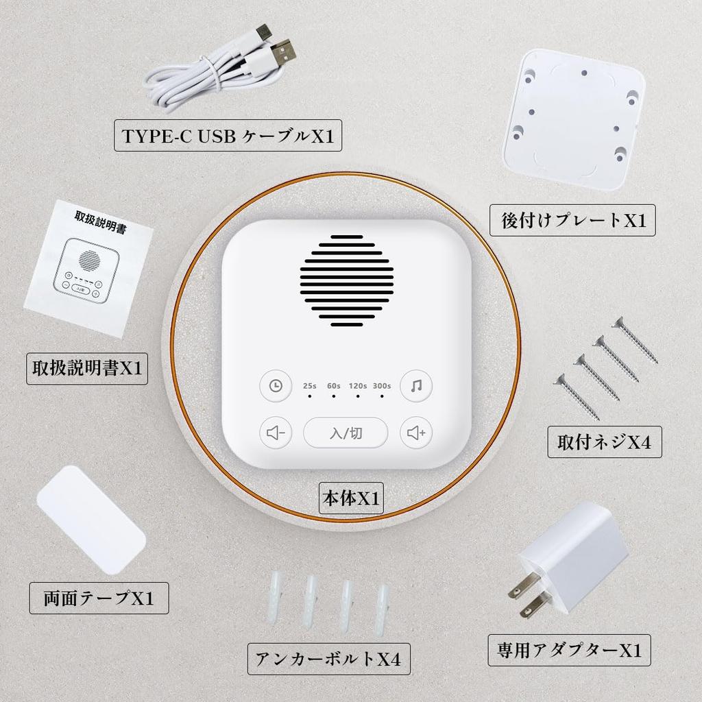 Kiriwa Toilet Flush Sound Button Battery Sound Toilet Sound Water Water 10 Types of Noise AC Power High Volume Level Toilet Sound Home Portable