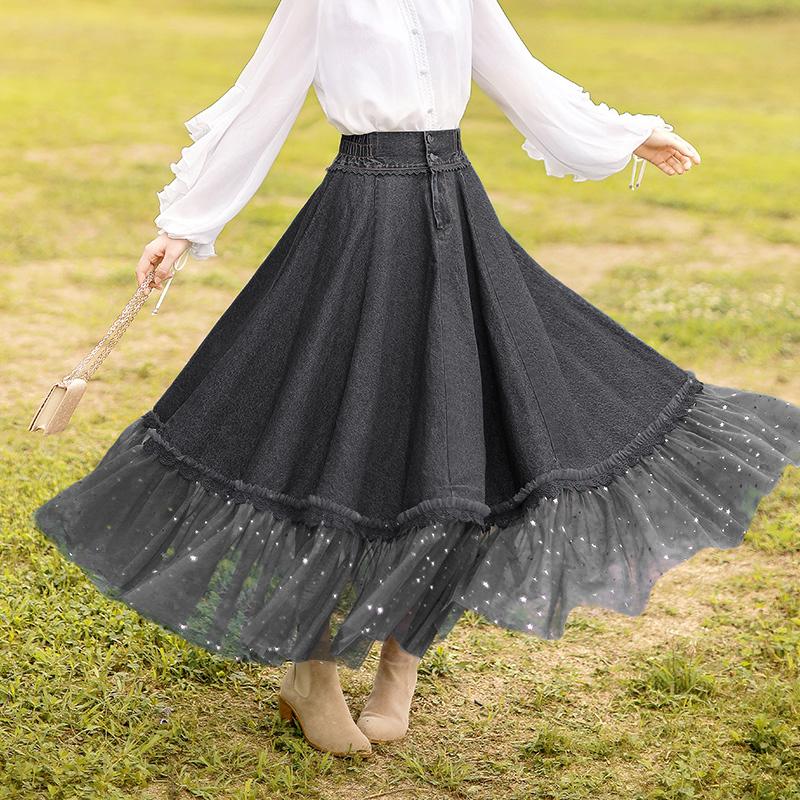 Buy ZANZEA Women Fashion Mesh Splice Hem Skirts Casual High