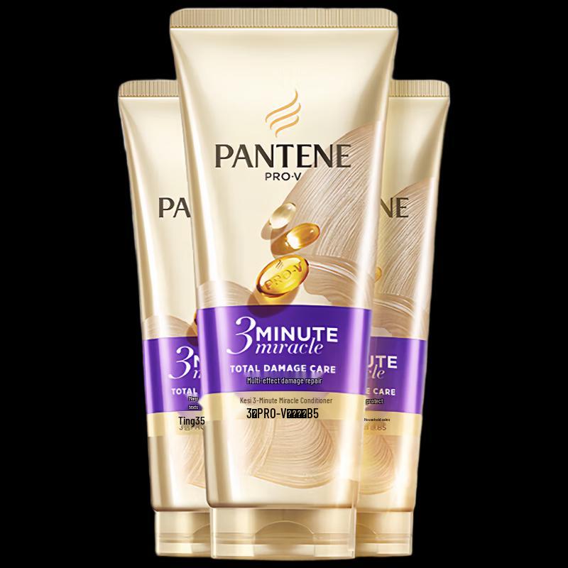 Pantene 3 Minute Miracle Damage Repair Conditioner
