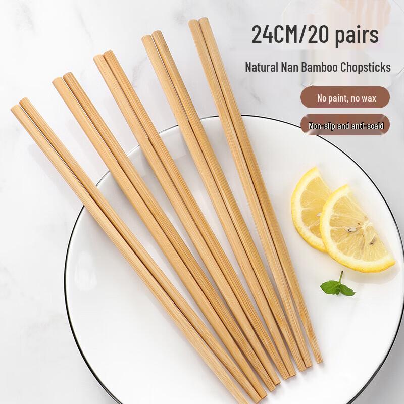 

Meichu 24cm Natural Bamboo Chopsticks - 20 Pairs