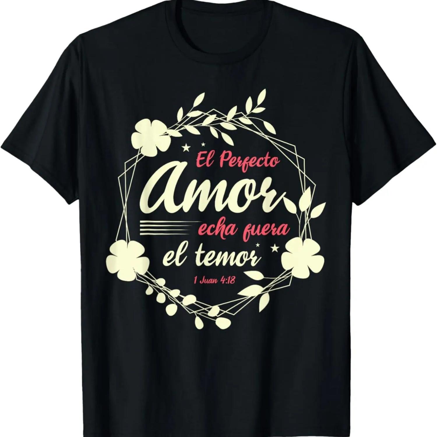 Знать Иисуса Знать Мир Христианская Вера Религия Библейский Стих Футболка S