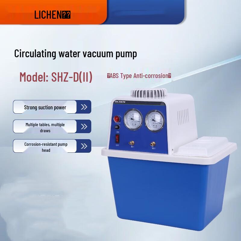 Lichen Laboratory PTFE Stainless Steel Circulating Water Vacuum Pump