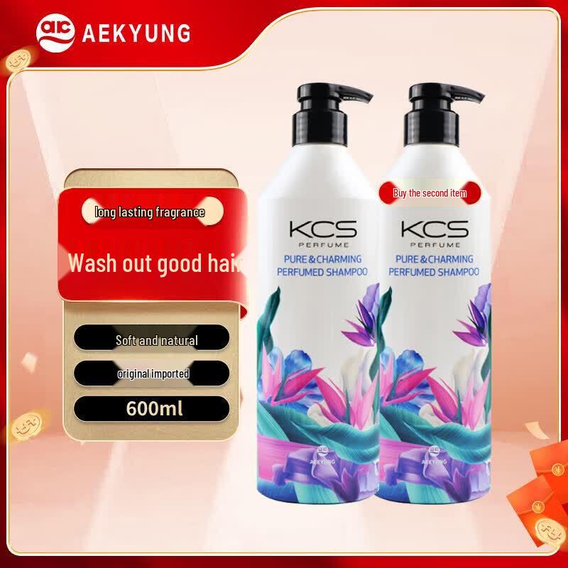 AEKYUNG Smooth & Silky Hair Conditioner 600ml