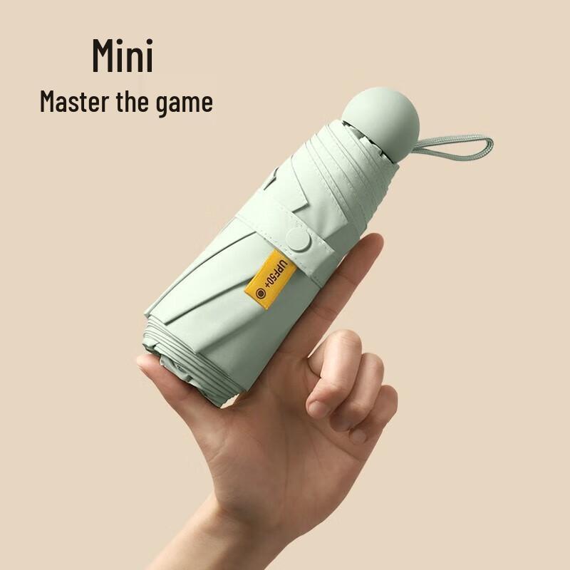 Mido Mini Capsule Portable Dual-Use Umbrella