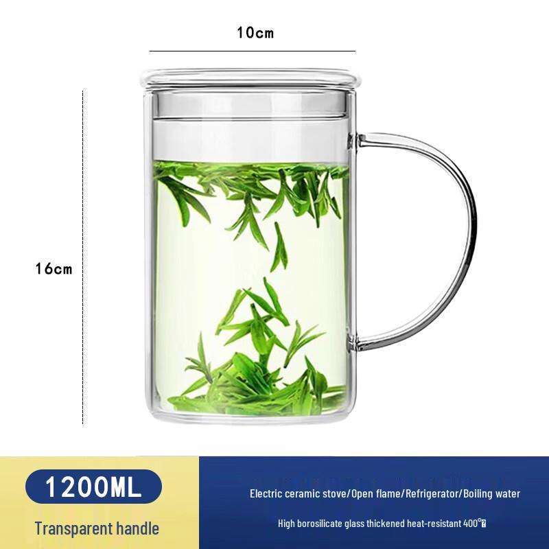 Hanyou High Borosilicate Glass Mug with Lid, 1200ml