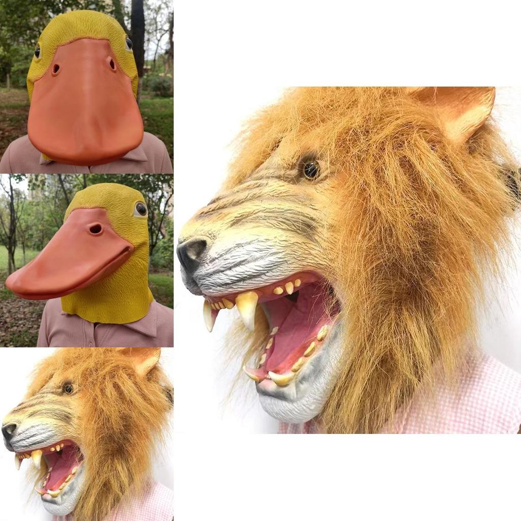 Söt gul ankhuvud och lejonmask latexkostymtillbehör för barnkalas och festliga evenemang