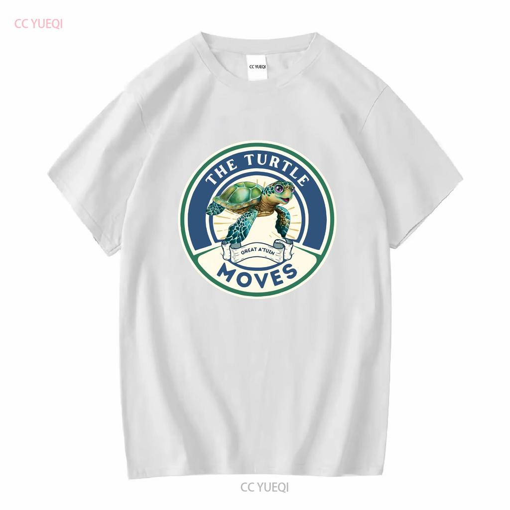 The Turtle Moves Discworld Inspired T Shirt with Terry Pratchett Fan Fantasy Novel Long or Short Sleeves Vintage Washed