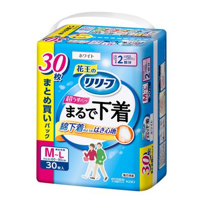 Relief Pants Just Like 2 M30 Adult Diaper Type, Underwear, Uses, Pieces,