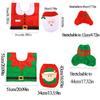 3PCS Christmas Bathroom Accessories Supplies Toilet Decoration Christmas Toilet Bathroom Decoration Cartoon Toilet Seat Cover