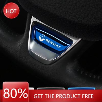 2026 Hot For Renault Hub Caps New CAR STYLING STEERING WHEEL EMBLEM TRIM FOR RENAULT MEGANE 4 SCENIC TALISMAN ESCAPE 5 KOLEOS 20