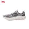 Li-Ning Men's Light Wind V2 Running & Casual Shoes ARSV109
