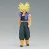 Banpresto Dragon Ball Z Galaxy The Amazing Guy SOLID EDGE WORKS THE Shusen 11 Super Saiyan Trunks Girigiri!!