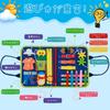 Bacolos Busy Board Montessori Toy for Toddlers 1 2 3 4 5 6 Years Old Educational Toy Boys Girls Toys Dressing Practice Finger Tip Training Arithmetic